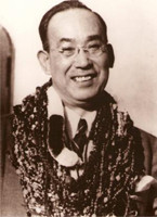 Chujiro Hayashi